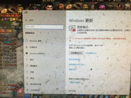 新人21😌主播照片