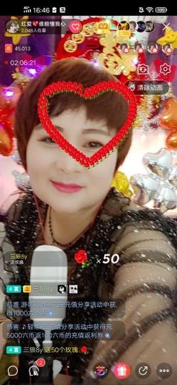 红爱💗谁能懂我心主播照片