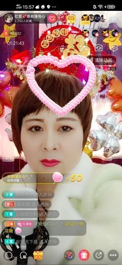 红爱💗谁能懂我心主播照片