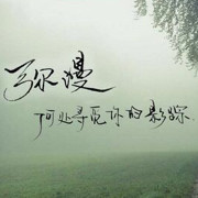 路还～很长海报