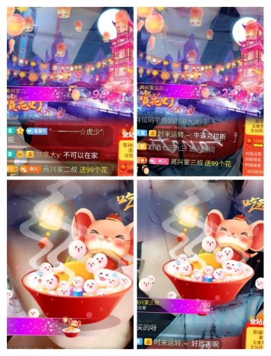 vfufgkkg的图片