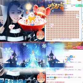 遇见❥暂休主播照片