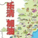 迷茫人生📱海报