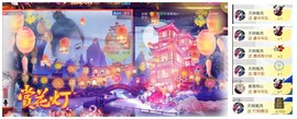 ‘暗香.╭❀主播照片