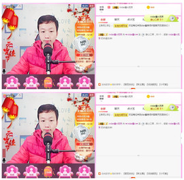 小鑫唱情歌主播照片