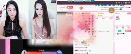 ♥陌晗♥安安静静主播照片