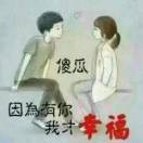 美丽春天m
