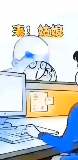 没钱啊
