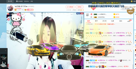 ❥洋洋主播照片