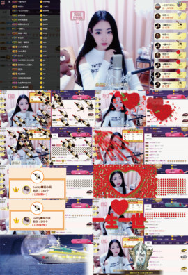 8191🎤夏小夏主播照片
