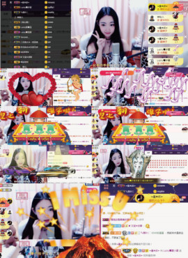 8191🎤夏小夏主播照片