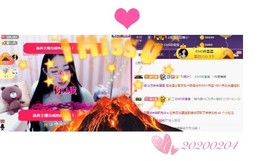 8191🎤夏小夏主播照片