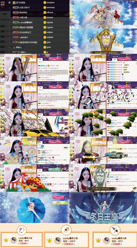 8191🎤夏小夏主播照片