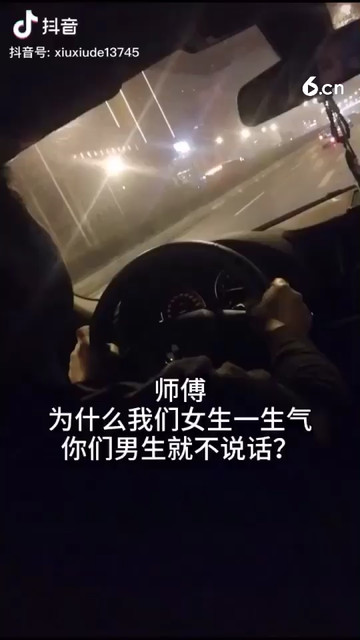 一直很爱你