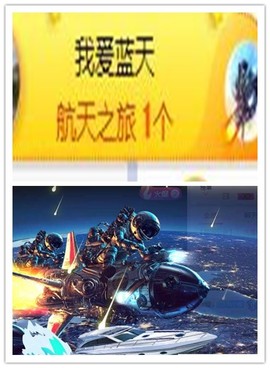 故乡111主播照片