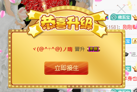 宝儿♚宝儿主播照片