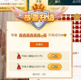 鑫鑫鑫鑫鑫鑫ღ鑫ღ主播照片
