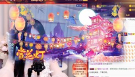 A.Lan★阿兰*主播照片