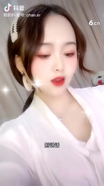 记得要快乐❤️