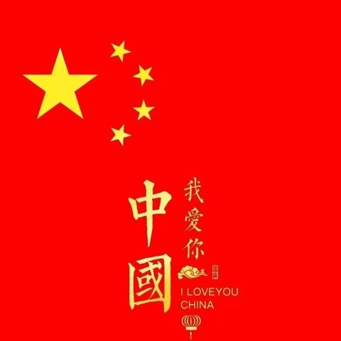苹果香🔥的主播照片