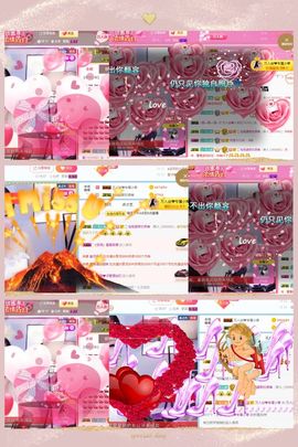 万人迷🌸主播照片