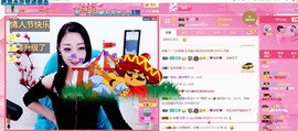 ♥陌晗♥安安静静主播照片