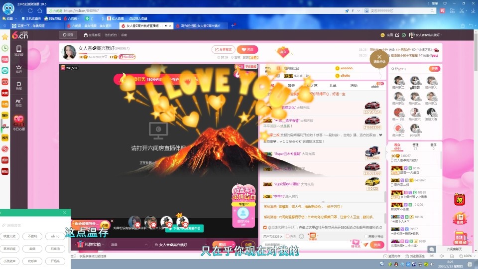 vfufgkkg的图片