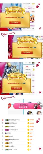 释然。。。。。主播照片
