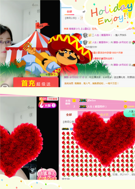 朦胧~～主播照片