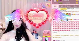 A.Lan★阿兰*主播照片