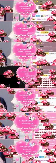 ♚艺琪♚充值代理主播照片