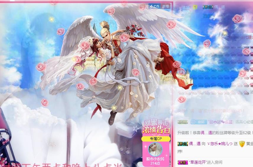 ゞ悠乐★婉儿つ的图片