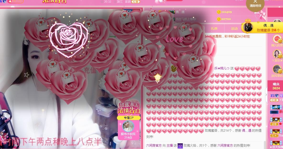ゞ悠乐★婉儿つ的图片