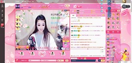 ゞ悠乐★婉儿つ主播照片