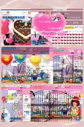 暂🌸休主播照片