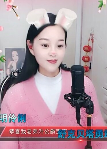 281888@的图片
