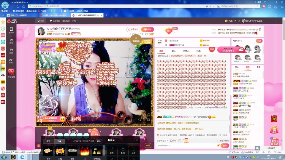 vfufgkkg的图片