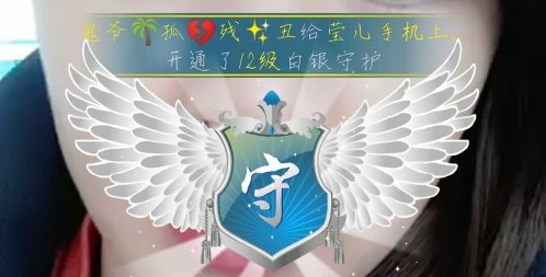 冰凌吖~的图片