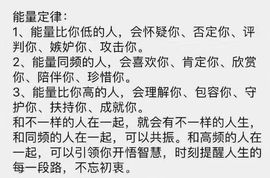 素雅依依暂休主播照片