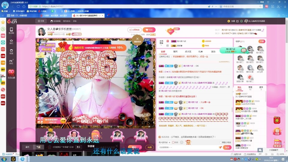 vfufgkkg的图片