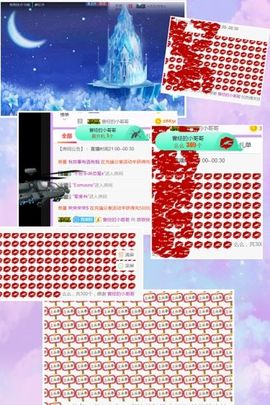 小美悠吖主播照片