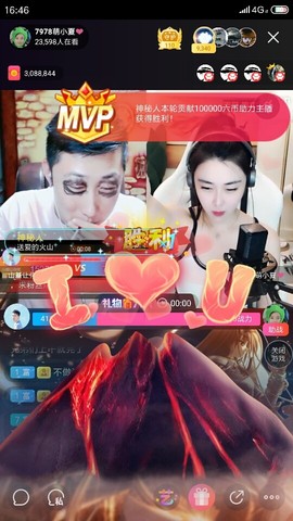 厄洛斯💗7978主播照片