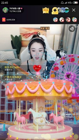 厄洛斯💗7978主播照片