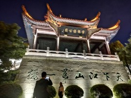 喆○喆主播照片