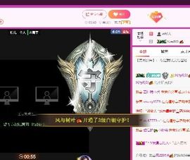婷儿～25号休主播照片