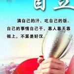 风为你停