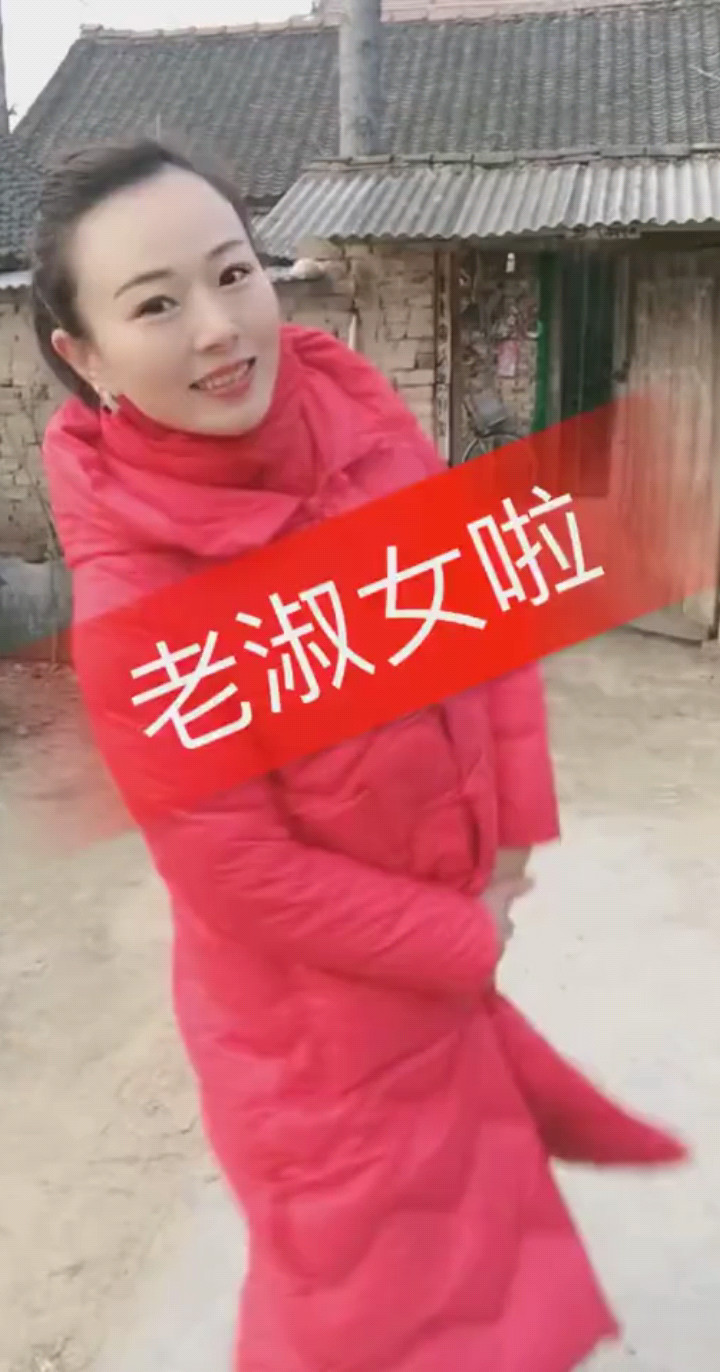 潇洒走一回