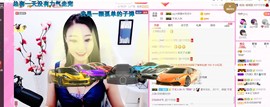 ♥陌晗♥安安静静主播照片