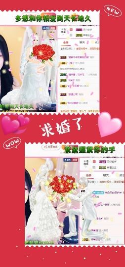 ღ娜娜ぃ安静唱歌🍀主播照片