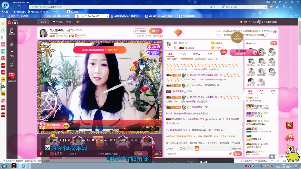 vfufgkkg的图片